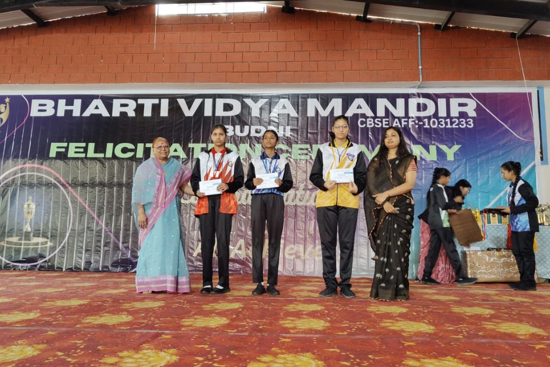 Felicitation Ceremony 2026