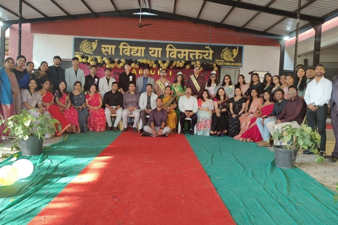 Photo Gallery